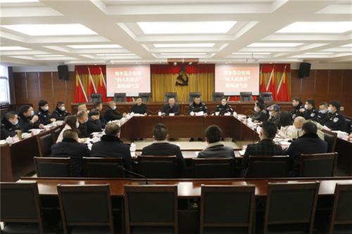 邻水县公安局召开“向人民报告”新闻通气会