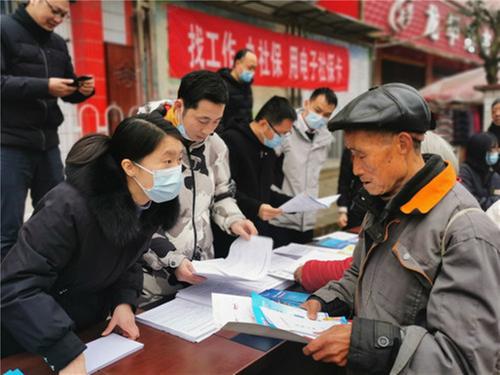 广安市开展“社会保障卡惠民服务季”主题宣传活动