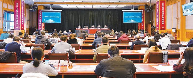 为四川创新驱动引领高质量发展贡献科协力量