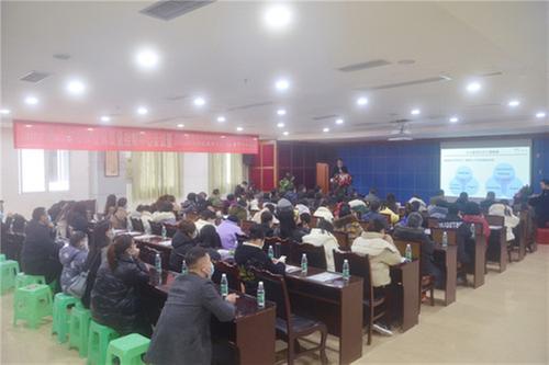 广安市2021年肾脏病质控会议在华西广安医院举行