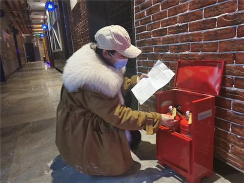 前锋区开展节前文化市场专项检查
