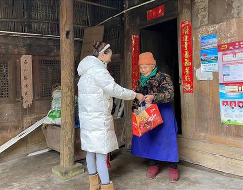 洪雅县林业局开展“春风送暖”走访慰问活动