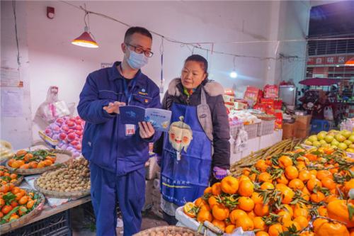 彭山区：服务群众“零距离”，党员先锋队为燃气安全护航