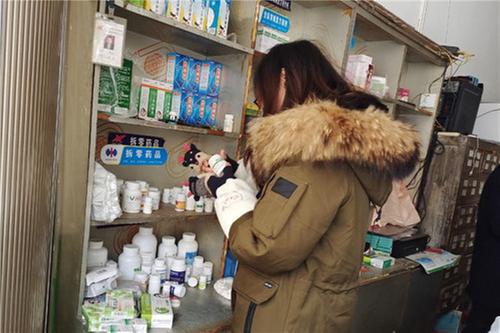 岳池县市场监管局苟角所查处一起超过药品保质期案件