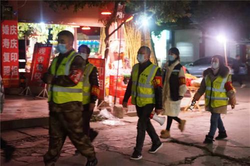 贵平镇2022年春节期间治安“大巡逻”行动正式启动