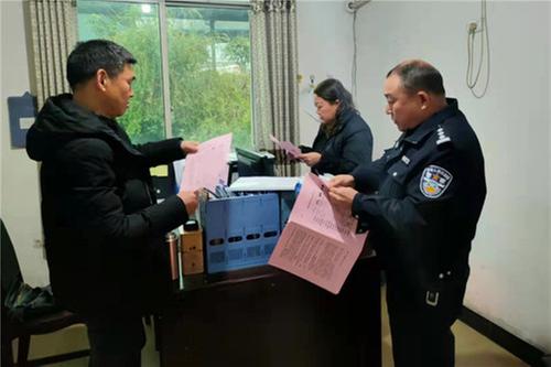 华蓥市集中开展防范电信诈骗宣传提升安全感