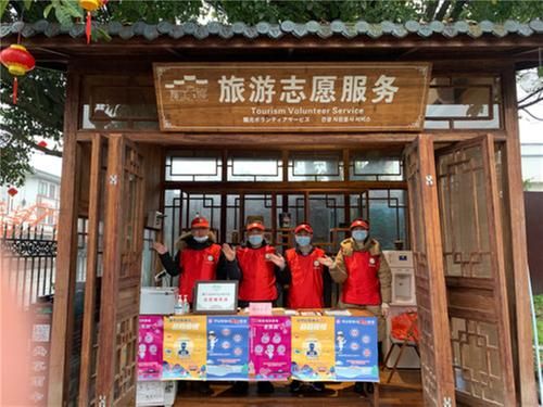 春节假期圆满收官 洪雅旅游火热开年