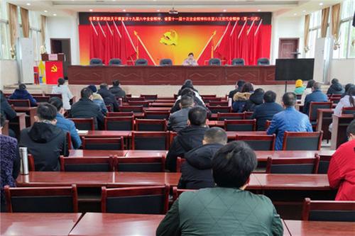 岳池县委宣讲团第一分团赴天平镇开展宣讲活动