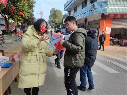 青神县：人勤春来早 春风送岗忙