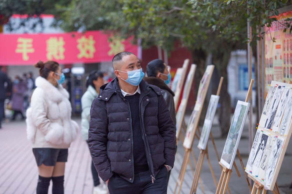 家校携手 共育英才