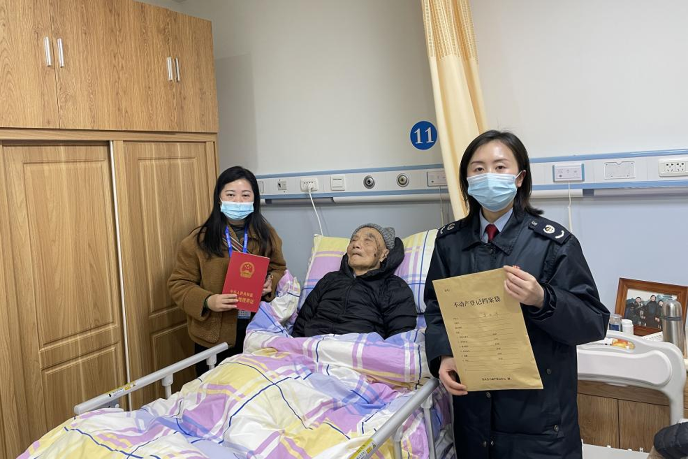 邻水县税务局上门服务暖民心