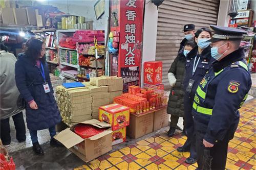 岳池县综合行政执法局多措并举开展烟花爆竹禁燃禁放工作