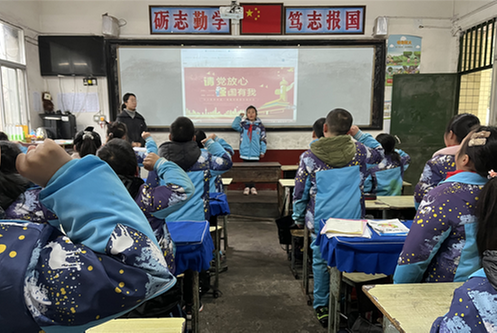 沙河镇乐坝小学：举行开学第一课