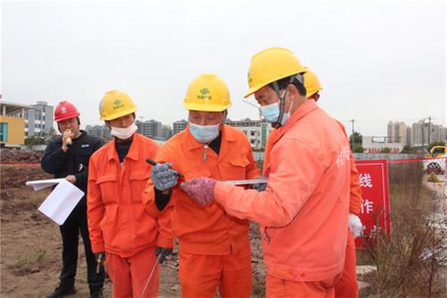 和源电力武胜分公司：安全准入强管理  技能比武展风采