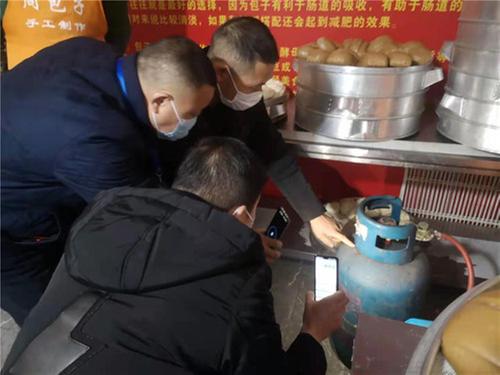 防事故 排隐患 重监管