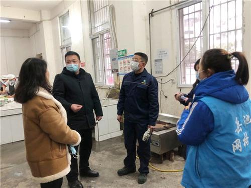 乔家镇开展燃气安全大排查工作