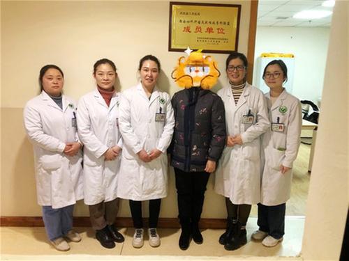 治愈漏尿“社交癌”  武胜县人民医院有了“新武器”