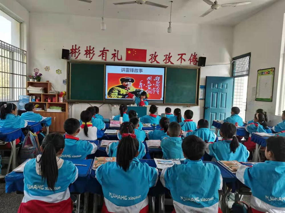 沙河镇小学开展“弘扬雷锋精神，讲好雷锋故事”活动