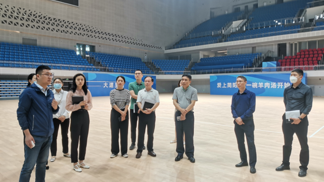 成都大运会简阳赛区委员会召开柔道场馆中心工作调度会