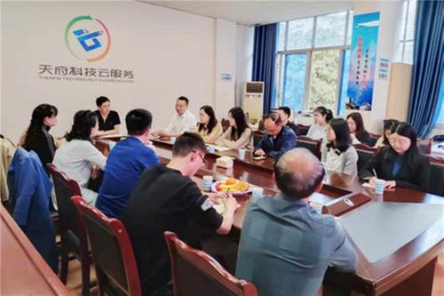 蓬安县科协联合阆中市、营山县、南部县科协开展专题座谈会