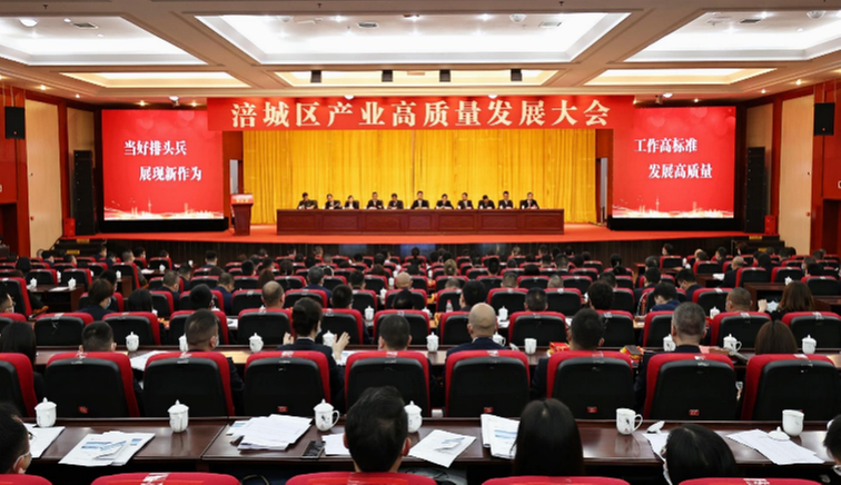 四川省军民融合研究院构建校地合作新模式，助推区域经济高质量发展