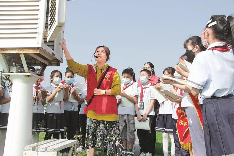 探寻气象奥秘感受“风云变幻”