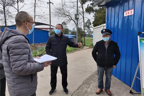 观塘初中开展防震减灾及森林草原防灭火整治主题教育活动