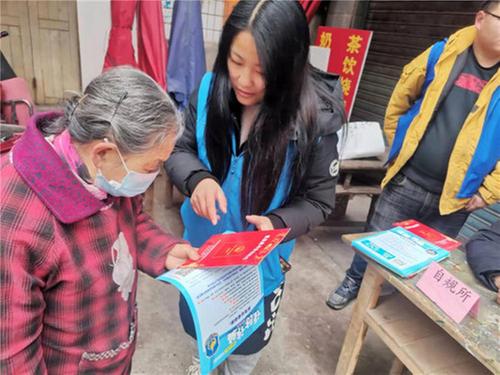 中和镇开展法治进社区普法宣传活动