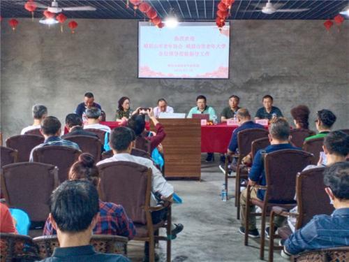 峨眉山市组织考察老年病医院康养中心