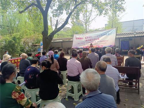 彭山区：五社联动“捂紧钱袋子” 共筑老年人防诈骗防火墙