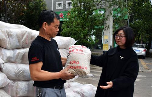 丹棱县：退园还耕 落地落实