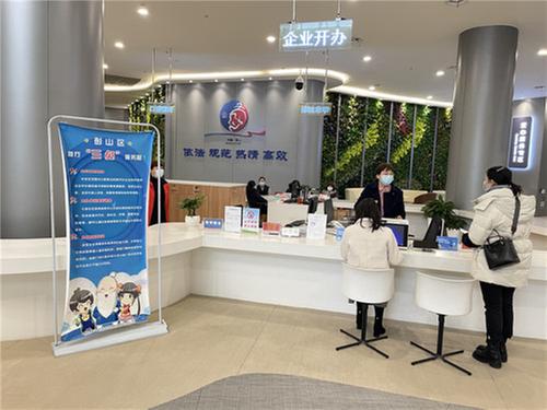 彭山区：创新“政策通+聚好贷”助力经济发展