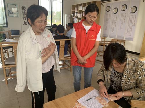 彭山区：培树文明新风 “小积分”带来“大改变”