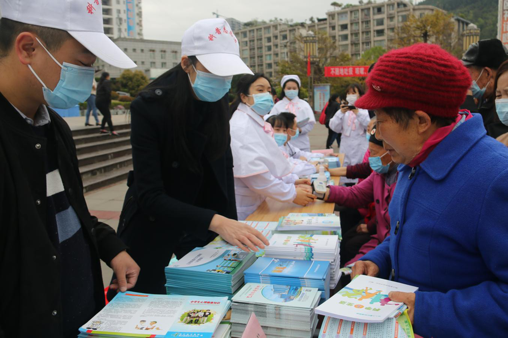 南江县科协开展“世界防治结核病日”科普宣传活动