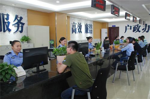 邻水县公安局出入境管理大队：倾心打造群众满意窗口