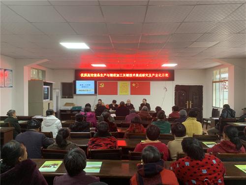 乐至县：科技支撑“中国桑都”建设