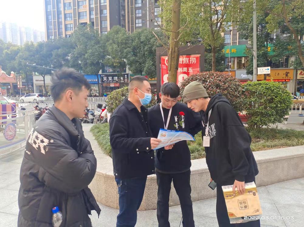 东坡区开展春季禁毒宣传活动