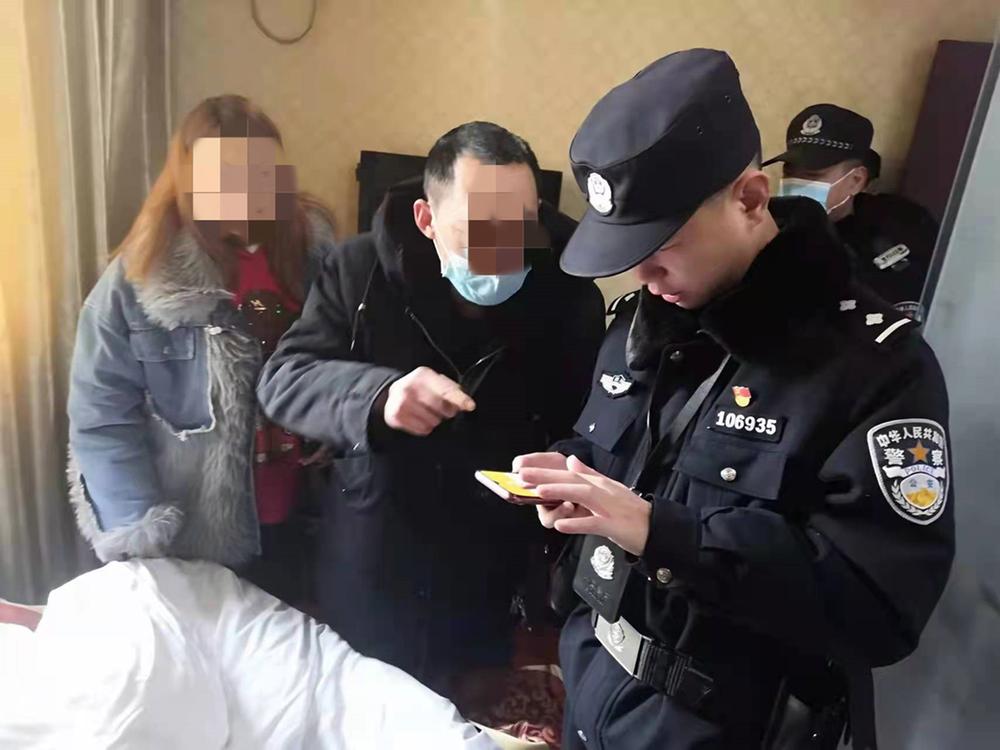 前锋公安及时阻止一起冒充“公检法”诈骗的案件