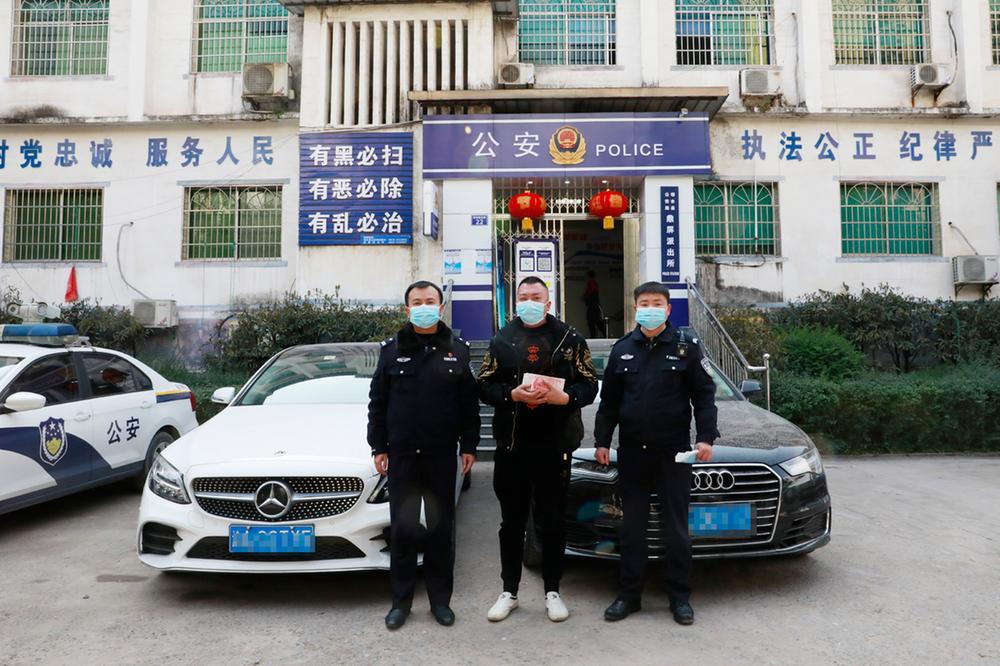 邻水县：民警为群众追回现金10万余元及两辆汽车