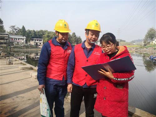 国网武胜县供电公司开展志愿服务活动