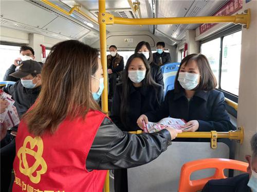 邻水县开展关爱女性公益活动