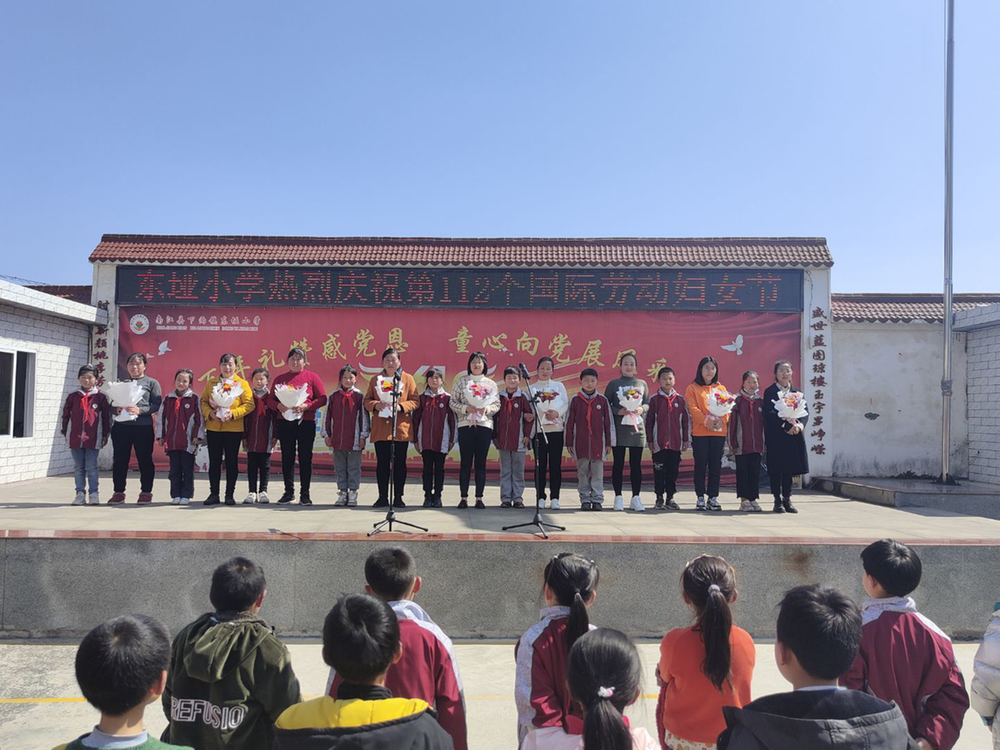 南江县东垭小学举办庆“三八”妇女节主题活动
