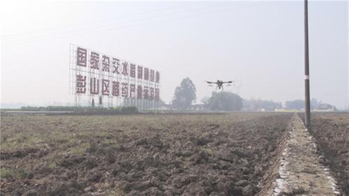 彭山区：无人机为春耕 “添翼”