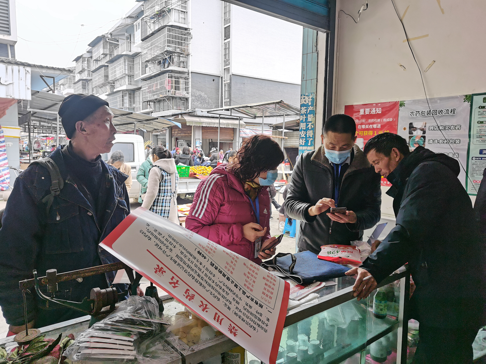 洪雅县：强化农资市场监管，确保农业生产安全