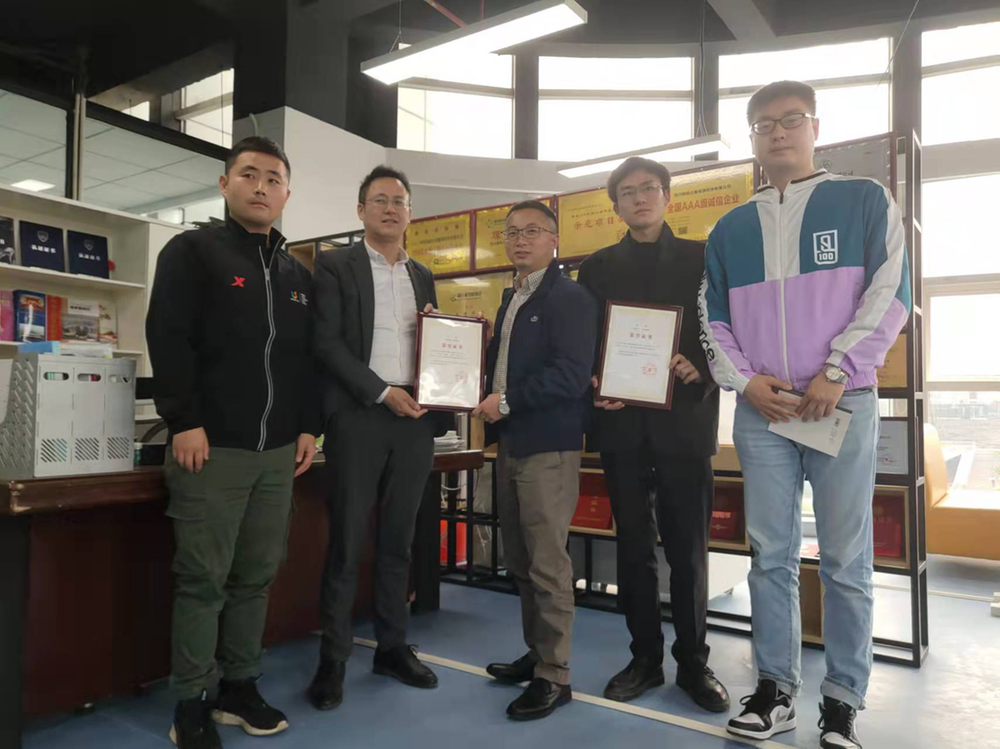 锦江区科协走访四川绿阳公盈能源科技有限公司