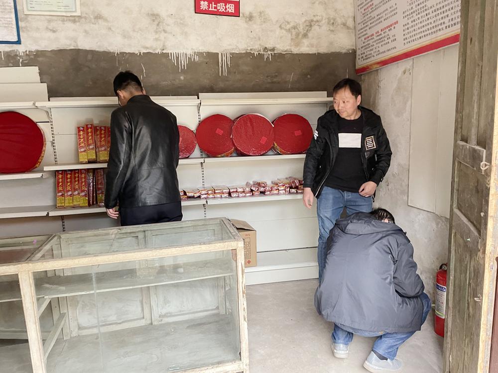 武胜县应急局管理局开展节前烟花爆竹执法大检查