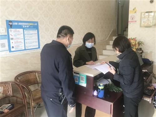 前锋区大佛寺街道：清明节“疫”线监督在行动