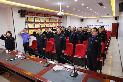 武胜县综合行政执法局开展“致敬缅怀·踔厉前行”主题党日活动