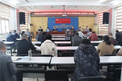 岳池县市场监督管理局凝心聚力保护水资源