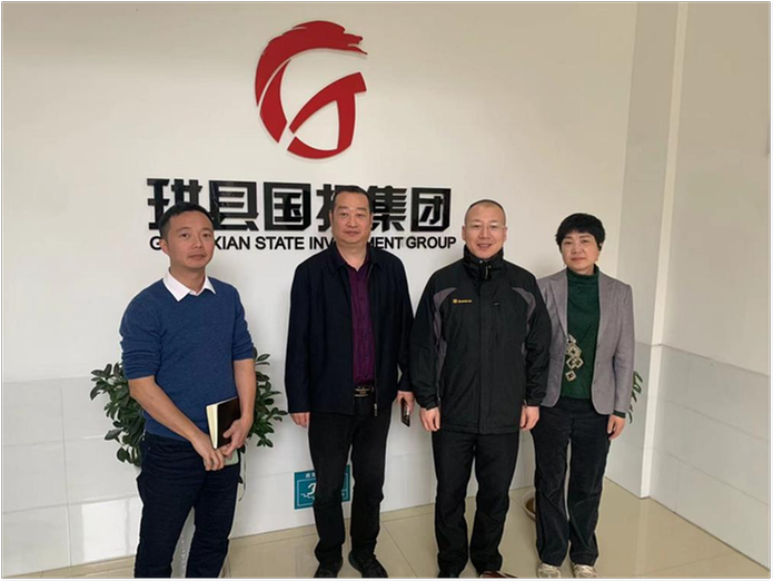 政信投资集团推动珙县抢抓“成渝双城经济圈”新机遇